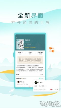 菲律宾 订餐 app_V4.56.29